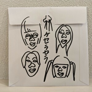 限定盤 ケセラセラ CD 新しい学校のリーダーズ 手書きイラスト入り ATARASHII GAKKO! SUZUKA MIZYU KANON RIN limited editionの画像2