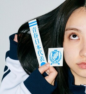 送料無料　新しい学校のリーダーズ　青春日本代表　ステッカー2枚セット　ATARASHII GAKKO!　SUZUKA　MIZYU　KANON　RIN　オトナブルー
