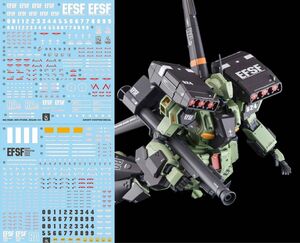 MG 1/100 スタークジェガン用水転写式デカール　他社製　ガンダム　ガンプラ　プラモデル