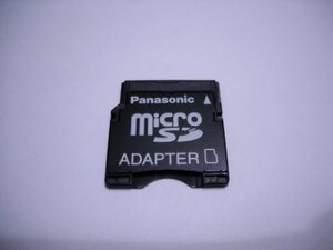 Panasonic microSD - miniSD conversion adaptor 