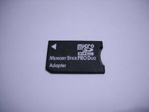 microSD → メモリースティック Pro Duo 変換アダプター