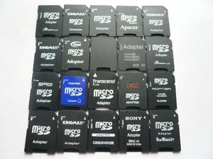 microSD - SD card conversion adaptor 20 pieces set junk treatment 