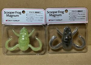 ボトムアップ スクーパーフロッグマグナム　 ゴーストライムチャート　クワセ　Scoper Frog Magnum バス釣り