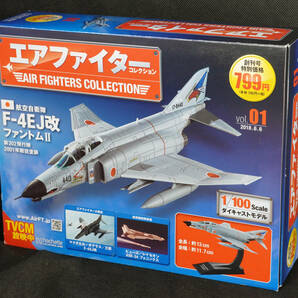 ☆01 航空自衛隊 F-4EJ改 ファントムⅡ 第302飛行隊 戦技塗装 2001 エアファイターコレクション 1/100 アシェット 新品未開封の画像1