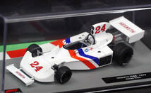 ●46　ヘスケス308B　ジェームス・ハント　1975　　F1マシンコレクション1/43デアゴスティーニ 模型のみ_画像1