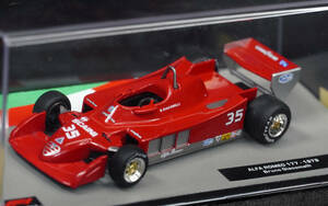 ●59　 アルファロメオ177 ブルーノ・ジャコメリ 1979　　　F1マシンコレクション1/43デアゴスティーニ 模型のみ