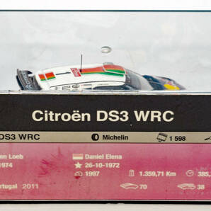 ●18 シトロエン DS3 WRC 2011  ラリーカーコレクション 1/43 デアゴスティーニ 模型のみ の画像3