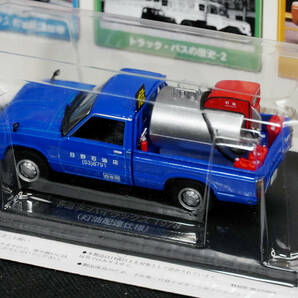 □12  トヨタ ハイラックス 1978 灯油配達仕様 アシェット 懐かしの商用車コレクション 1/43 定期購読版 新品未開封の画像2