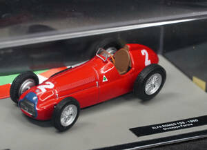 ●41　 アルファロメオ　158　1950　　F1マシンコレクション1/43デアゴスティーニ 模型のみ