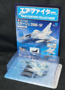 *16 France Air Force Mirage 2000-5F war . flight .1/2 Cigognes 2015 air Fighter collection 1/100 fixed period .. version asheto