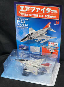 □45　アメリカ海兵隊 F-4J ファントムⅡ “レッド デビルズ” 1972　エアファイターコレクション1/100　定期購読版　アシェット