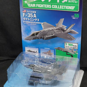 □55  アメリカ空軍 F-35A マイティ・ゴリラズ  エアファイターコレクション1/100 定期購読版 アシェットの画像1