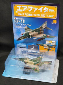 □98　航空自衛隊 RF-4E リーコンファントムファイナルイヤー特別塗装　エアファイターコレクション1/100　定期購読版　アシェット