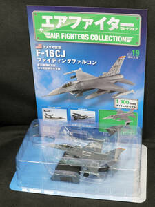 □19　 F-16CJ ファイティングファルコン 2005　エアファイターコレクション1/100　定期購読版　アシェット