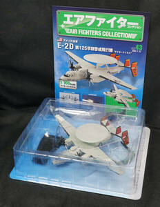 *43 America navy E-2D * Tiger Tales ~ 2018 air Fighter collection 1/100 fixed period .. version asheto