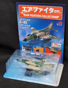 □89 　アメリカ空軍 F-4E ファントムⅡ　エアファイターコレクション1/100　定期購読版　アシェット