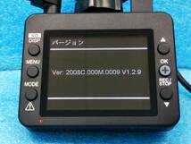 ☆2020年製 ユピテル 前後2カメラドライブレコーダー DRY-TW7550 フルHD/GPS/HDR/Gセンサー/LED式信号機対応☆90266741_画像10