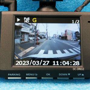 ☆コムテック DC-DR652 前後2カメラドライブレコーダー フルHD録画/駐車監視/GPS/Gセンサー/HDR/WDR/LED信号機対応/32GB SD付☆90288870の画像4