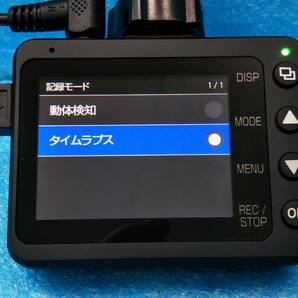 ☆2021年製 ユピテル 前後2カメラドライブレコーダー SN-TW9800 フルHD/スーパーナイト/GPS/HDR/Gセンサー/16GB SD付☆044758103の画像7