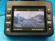 ☆ユピテル 前後2カメラドライブレコーダー DRY-TW8500 フルHD録画/GPS/HDR/Gセンサー/LED式信号機対応/16GB SD付☆90266744_画像5