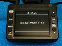 ☆2022年製 ユピテル 前後2カメラドライブレコーダー Y-220 スーパーナイト/フルHD録画/GPS/HDR/Gセンサー☆03891558_画像10