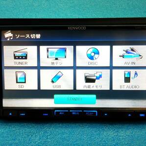 ☆新品フィルムアンテナ付 ケンウッド 彩速ナビ MDV-727DT 2010年MAP/4×4フルセグTV/Bluetooth/DVD/CD/SD/USB/MSV☆3368030の画像4