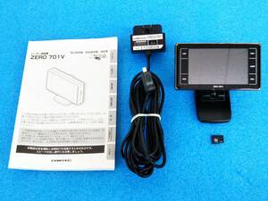 ☆コムテック GPSレーダー探知機 ZERO 701V OBD2-R2アダプター付 タッチパネル操作/ドラレコ接続対応☆03388233