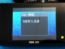 ☆コムテック ドライブレコーダー HDR-101 スーパーGT搭載モデル ファームウェアアップデート済 Gセンサー/LED信号機対応/4GB SD付☆_画像9