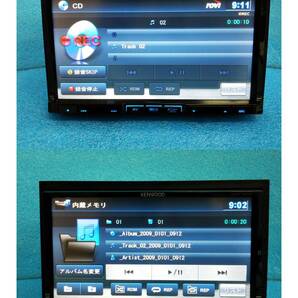 ☆新品フィルムアンテナ付 ケンウッド 彩速ナビ MDV-727DT 2010年MAP/4×4フルセグTV/Bluetooth/DVD/CD/SD/USB/MSV☆3368030の画像7