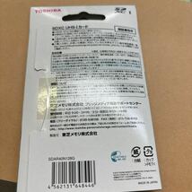 TOSHIBA SDXCメモリーカード CLASS10 ブランド：ー SDカード種類：SDXCカード _画像2