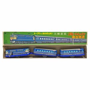 〇 ★ T.P.S (Токио, размещение Shokai) Мощный магистр Toppre Three Consolidated Blue Sleeper Limited Express 3-й ★ BCTT160-1