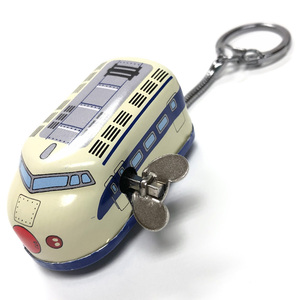 S ★三幸製作所 Tin Toy KeyHolder Wind-Up 0系新幹線 ブリキゼンマイ駆動キーホルダー0系★PSTT005-5