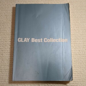 GLAY Best Collection バンドスコア グレイ ベストコレクション