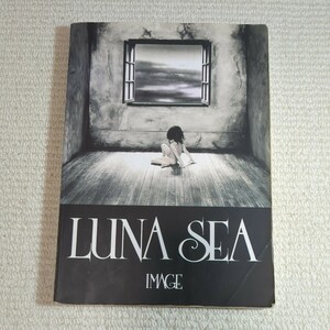 ルナシー イメージ LUNA SEA IMAGE バンドスコア 河村隆一 SUGIZO J 真矢 INORAN