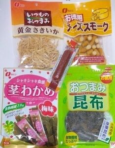 おつまみセット　茎わかめ梅味　さきいか　おつまみ昆布　お徳用チーズスモーク　ドライカルパス　5点セット