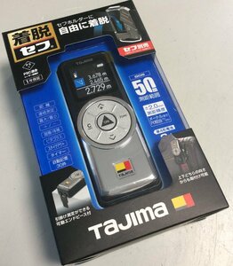 【RKGHD】1円～Tajima/セフレーザー距離計/測距範囲：0.1m～50m/TSFLK-G05BK/新品/きれ