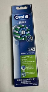 【RKGKE】１円～Braun/Oral-B/替えブラシ3本入/EB50RX-3EL/新品