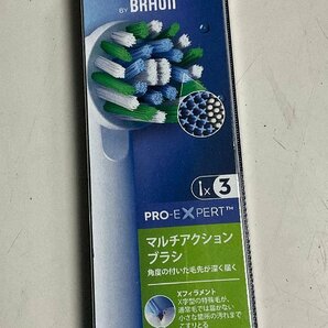 【RKGKE】１円～Braun/Oral-B/替えブラシ3本入/EB50RX-3EL/新品の画像1