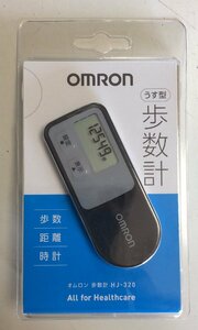 [RKGKE] Omron / pedometer /HJ-320/ new goods 