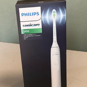 【RKGKE】１円～PHILIPS 充電式動歯ブラシ ソフィリップス ソニッケアー HX3671/33 新品の画像1