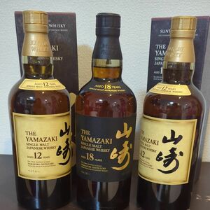 サントリー　山崎１８年.１２年