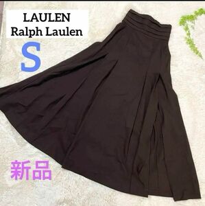 LAULEN RALPH LAULEN 【S】フレアプリーツロングスカート　フロントスリット　マキシ丈スカート　新品　ブラウン