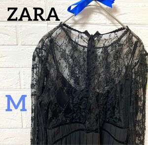 ZARA ザラ【M】 ロングワンピース　ドレス　長袖　レース切り替え　プリーツ　ブラック　試着のみ新品タグ無し