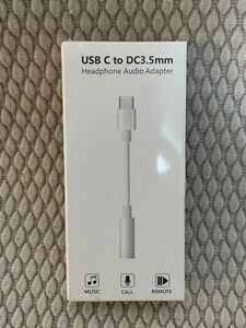 USB-C - 3.5 mmヘッドフォンジャックアダプタ