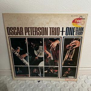 Oscar Peterson Trio Clark Terry Oscar Peterson Trio One