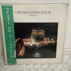 Grover Washington, Jr. Winelight