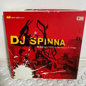 DJ Spinna The Beat Suite