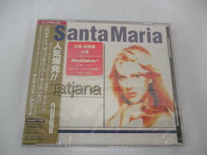 未開封 1996年 タジャーナ TATJANA SANTA MARIA CTCR-11024 アルバム CD 日本国内盤 当時物 90年代 DANCE POP STOCK＆AITKEN