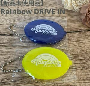 【新品未使用品】Rainbow DRIVE IN レインボードライブインチェーン付きコインケース2個セット　Hawaii 