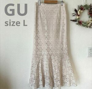 GU ジーユー　マーメイドレースロングスカート　size L